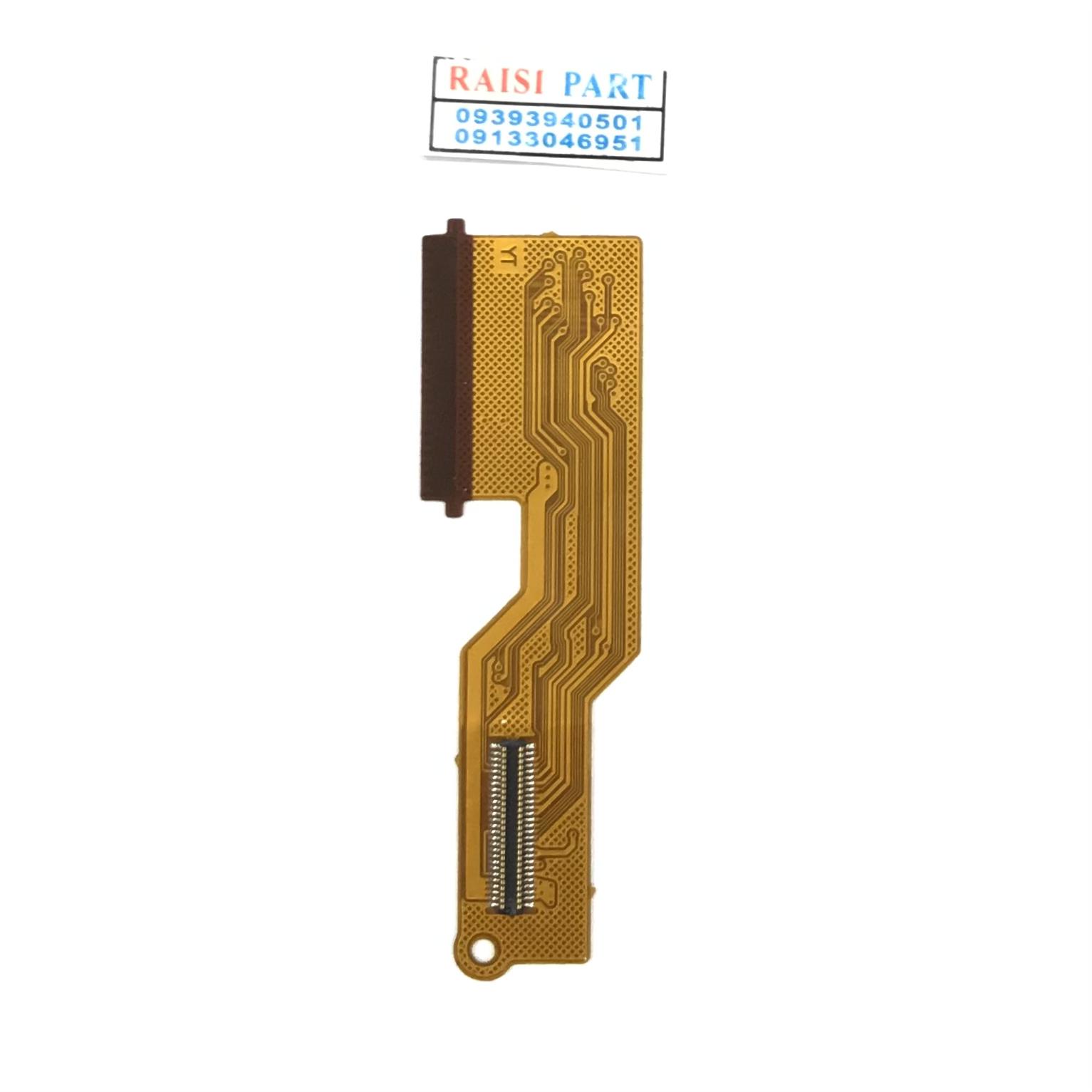 FLAT MAIN-MOBILE-HTC ONE E8. (1)