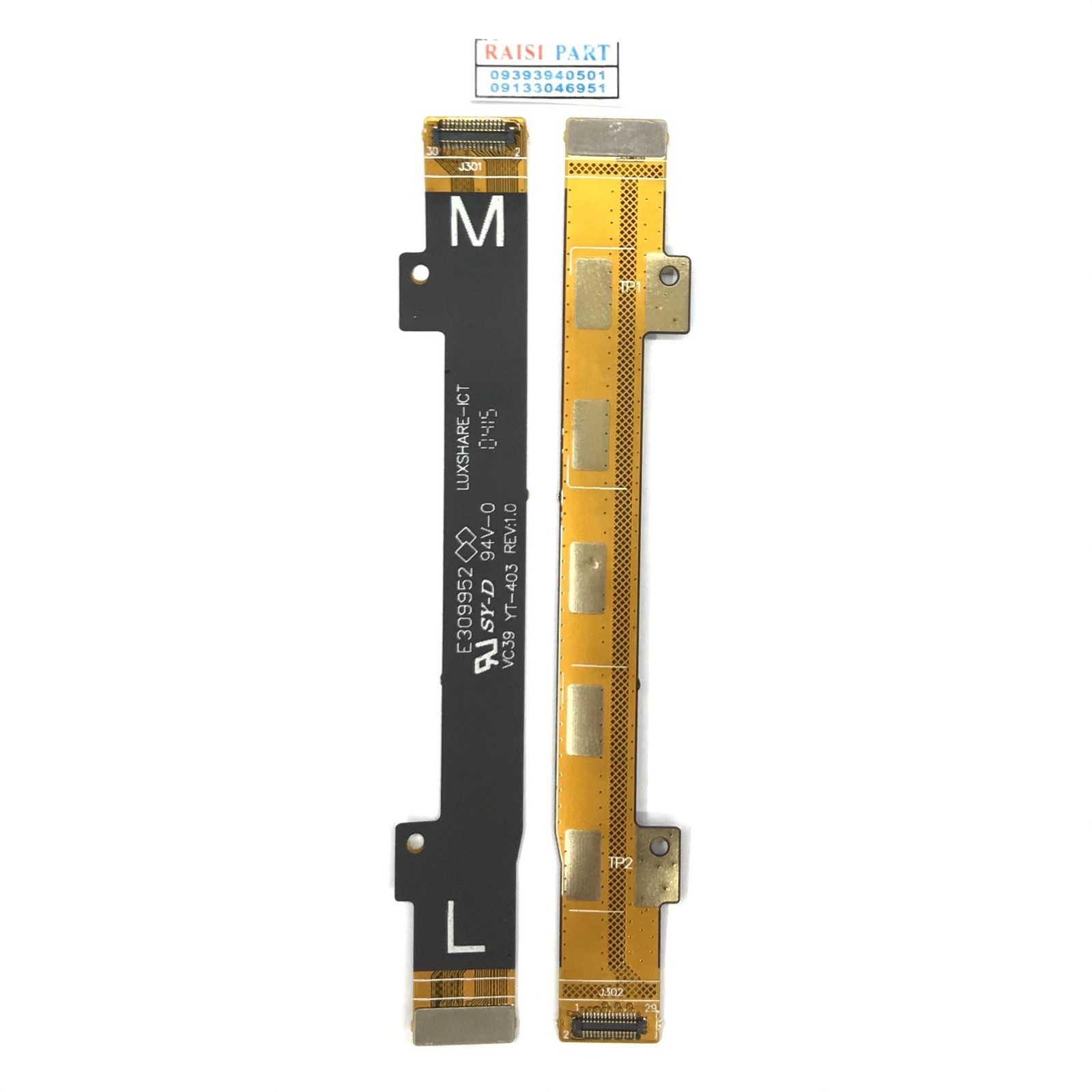 FLAT MAIN CHARGE-MOBILE-HTC DESIRE 826.