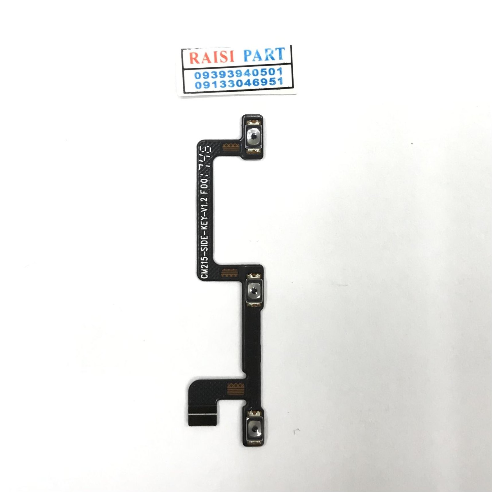 FLAT VOLUME POWER-MOBILE-HTC DESIRE 10PRO