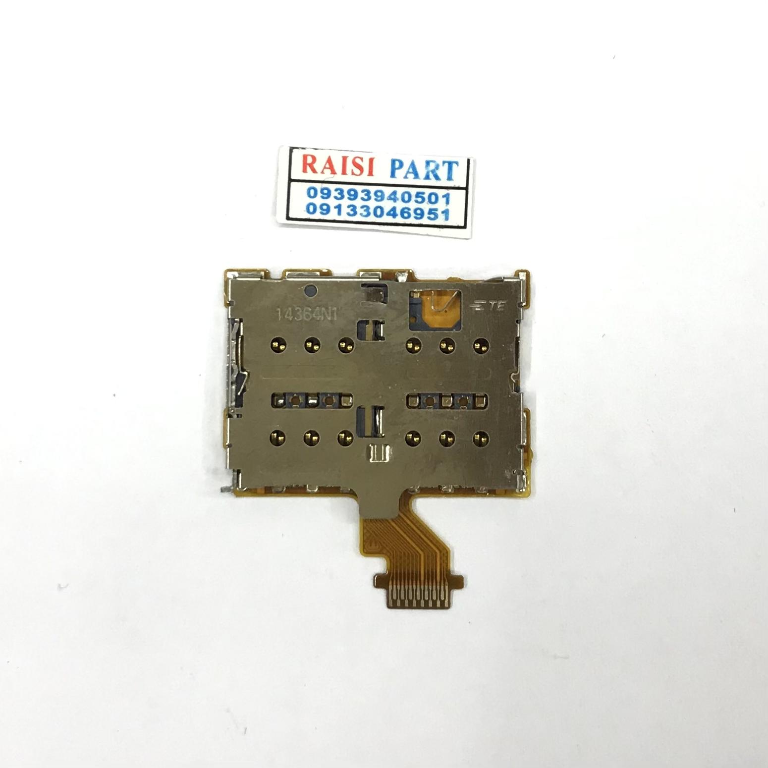 FLAT SIM-MOBILE-HTC ONE M8. (2)