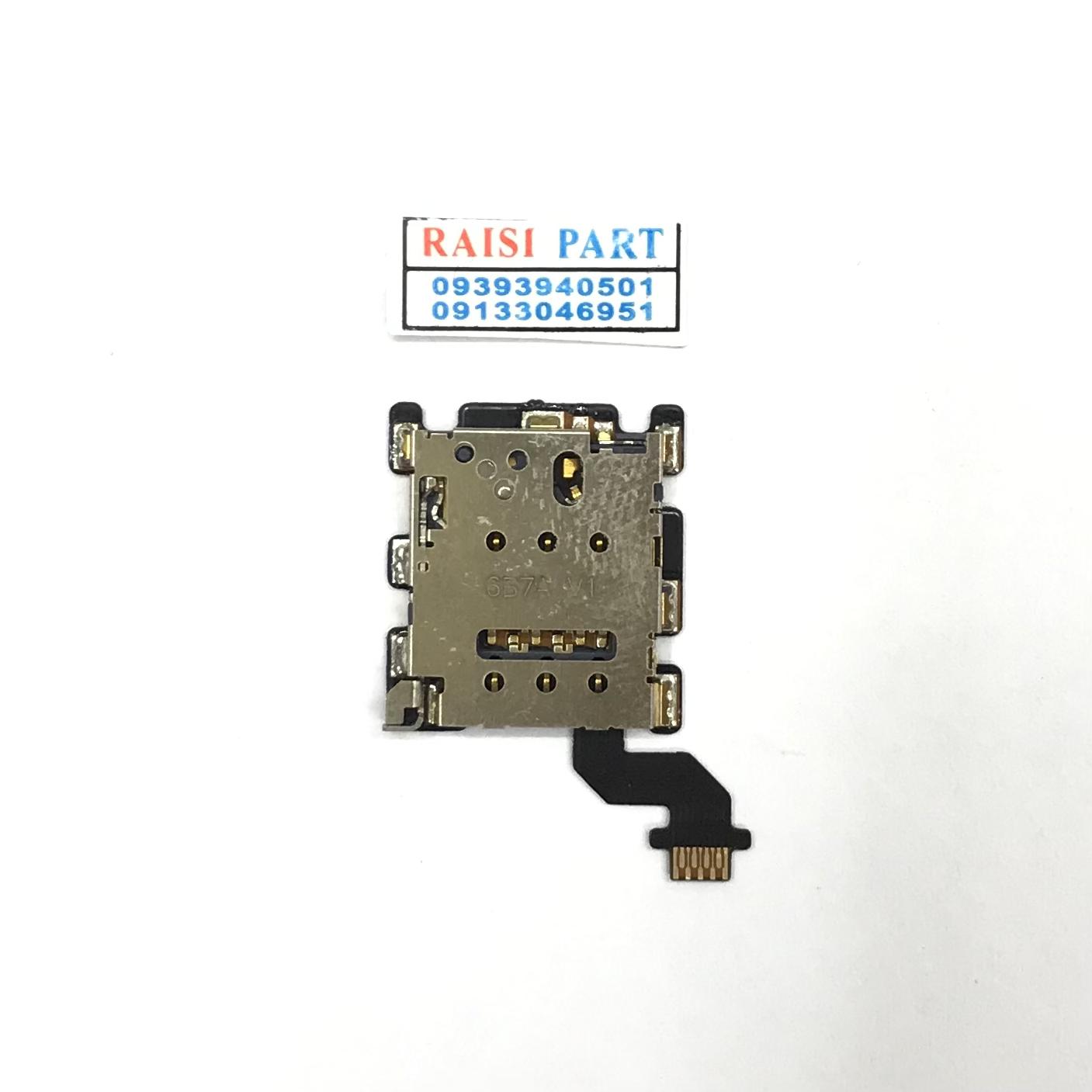 FLAT SIM-MOBILE-HTC ONE M8. (1)