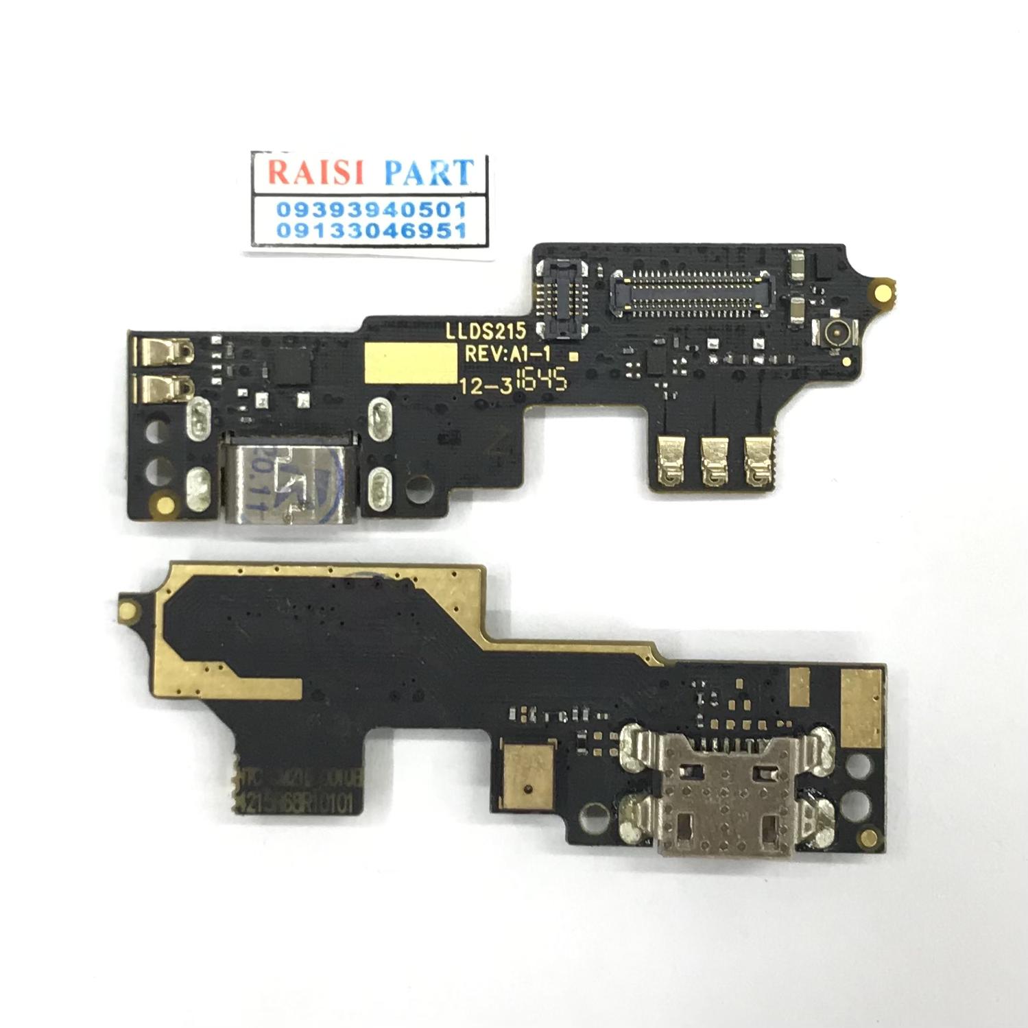 SUB BOARD-MOBILE-HTC DESIRE 10PRO ORG