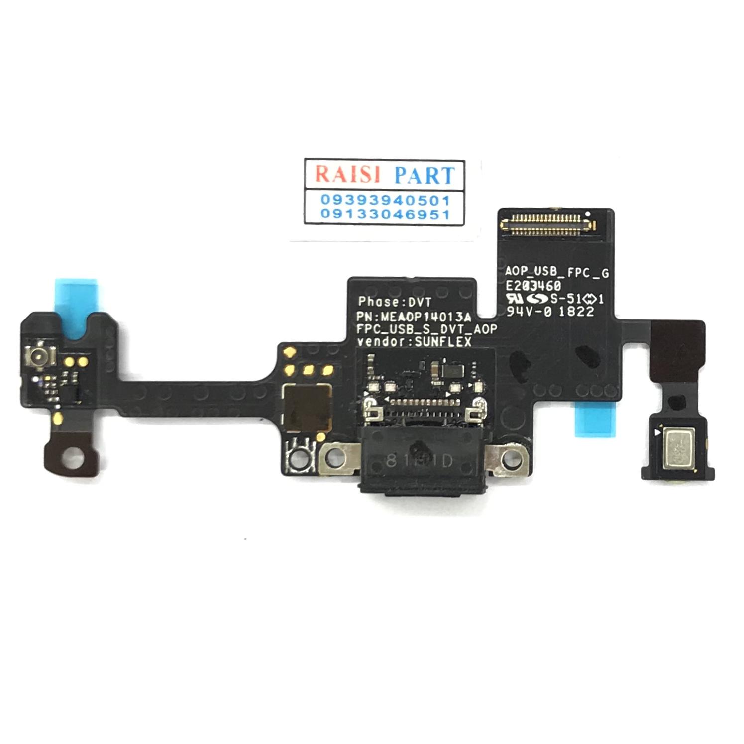 SUB BOARD-MOBILE-NOKIA-9PLUS ORG 100%