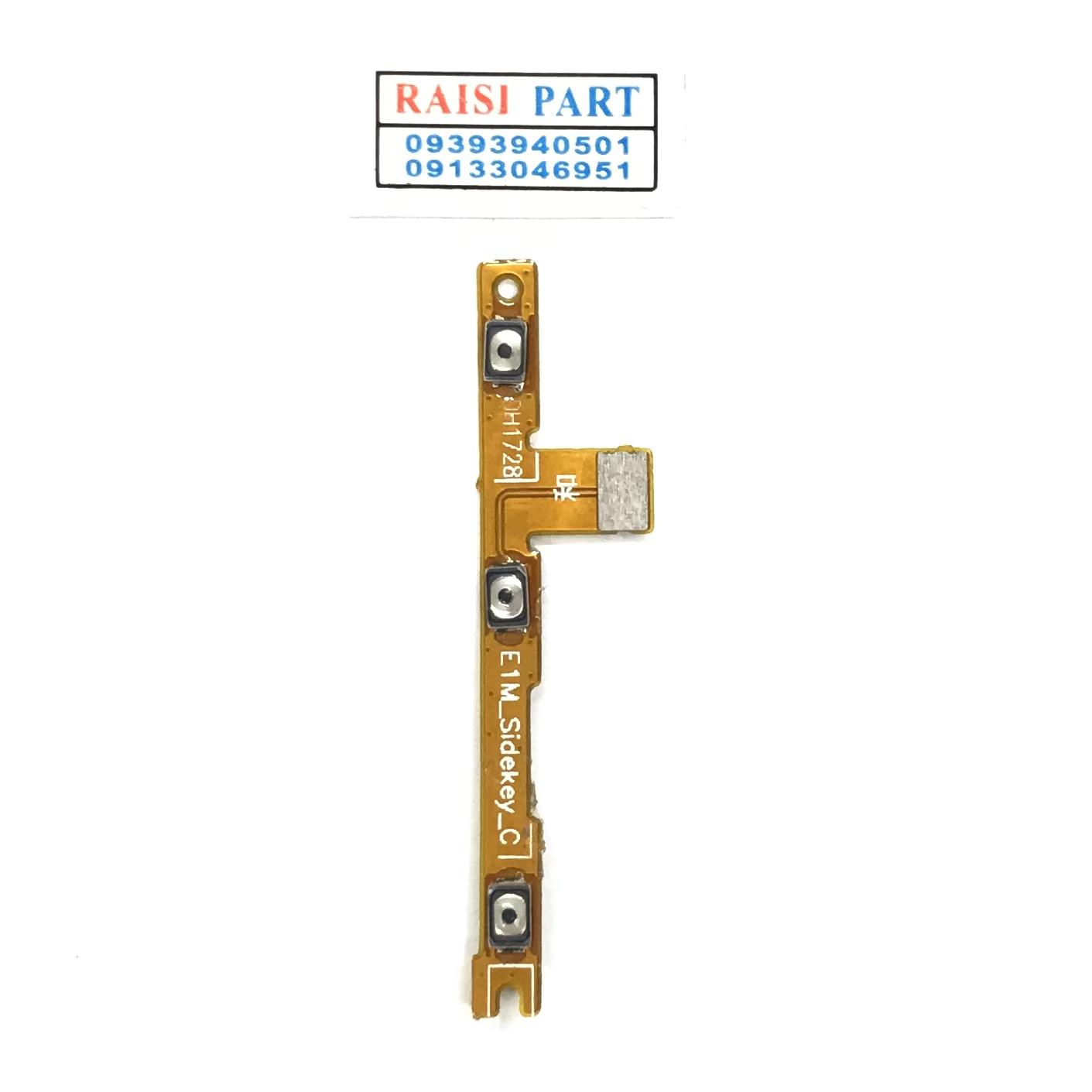 FLAT VOLUME POWER-MOBILE-NOKIA 2.1
