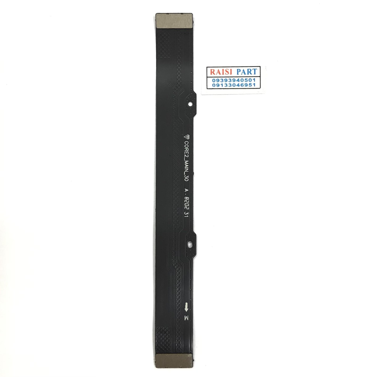 FLAT MAIN CHARGE-MOBILE-NOKIA 5.1