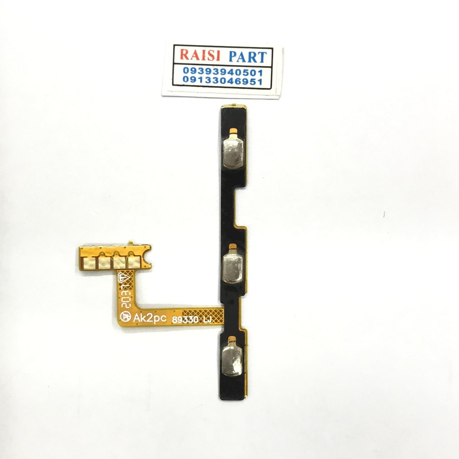 FLAT VOLUME POWER-MOBILE-NOKIA 3.4