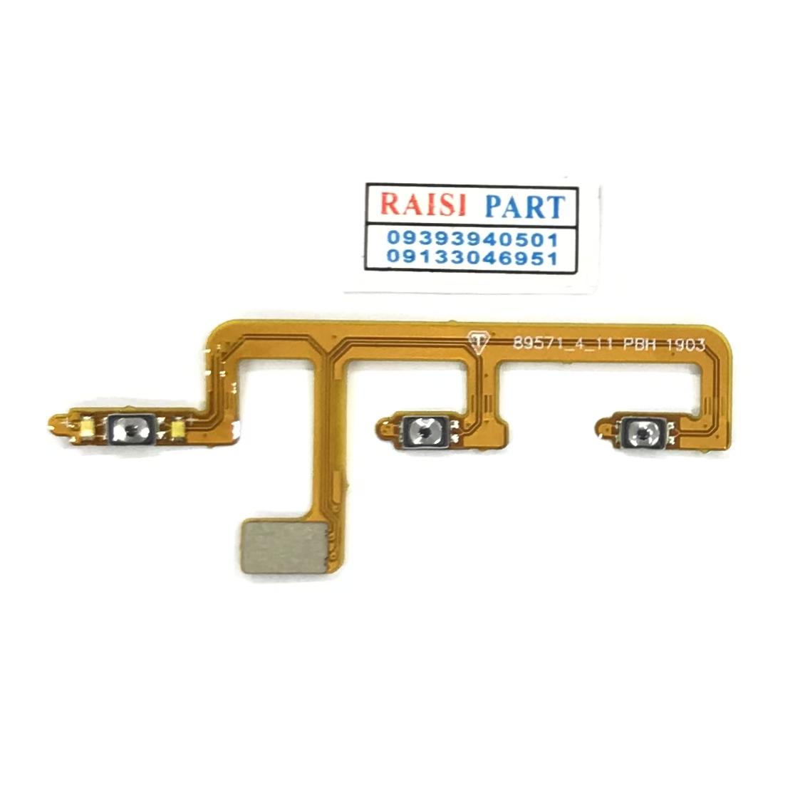 FLAT VOLUME POWER-MOBILE-NOKIA 3.2