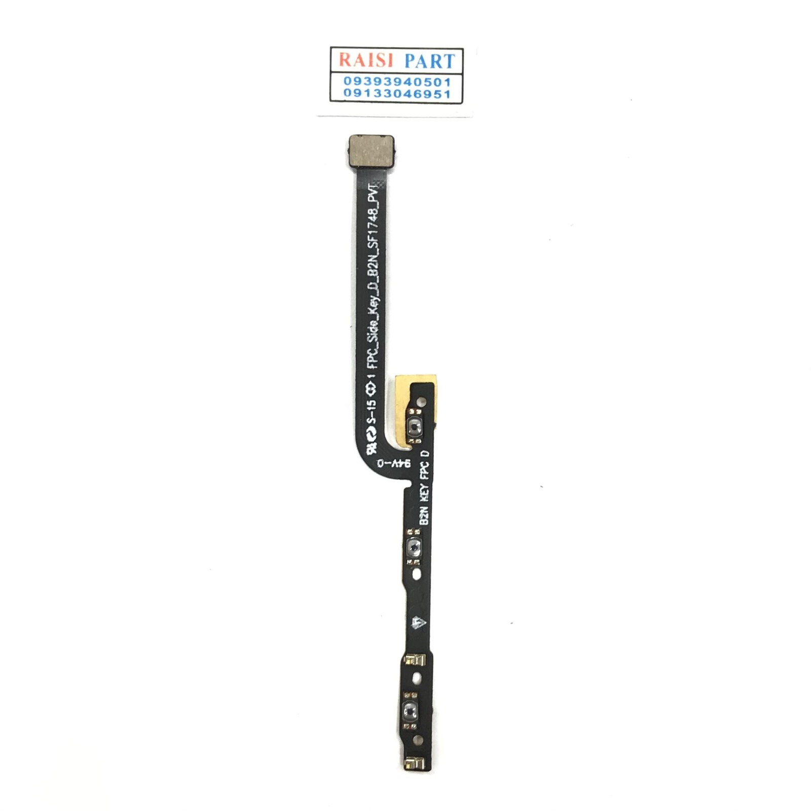 FLAT VOLUME POWER-MOBILE-NOKIA 7PLUS