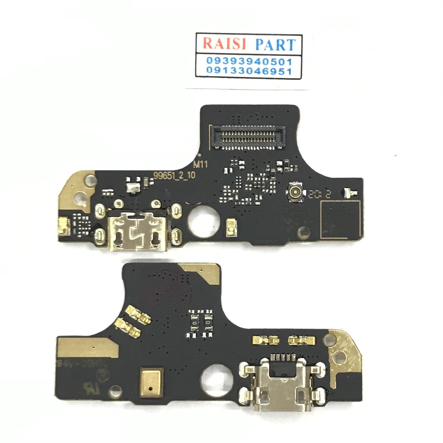 SUB BOARD-MOBILE-NOKIA 2.4 ORG