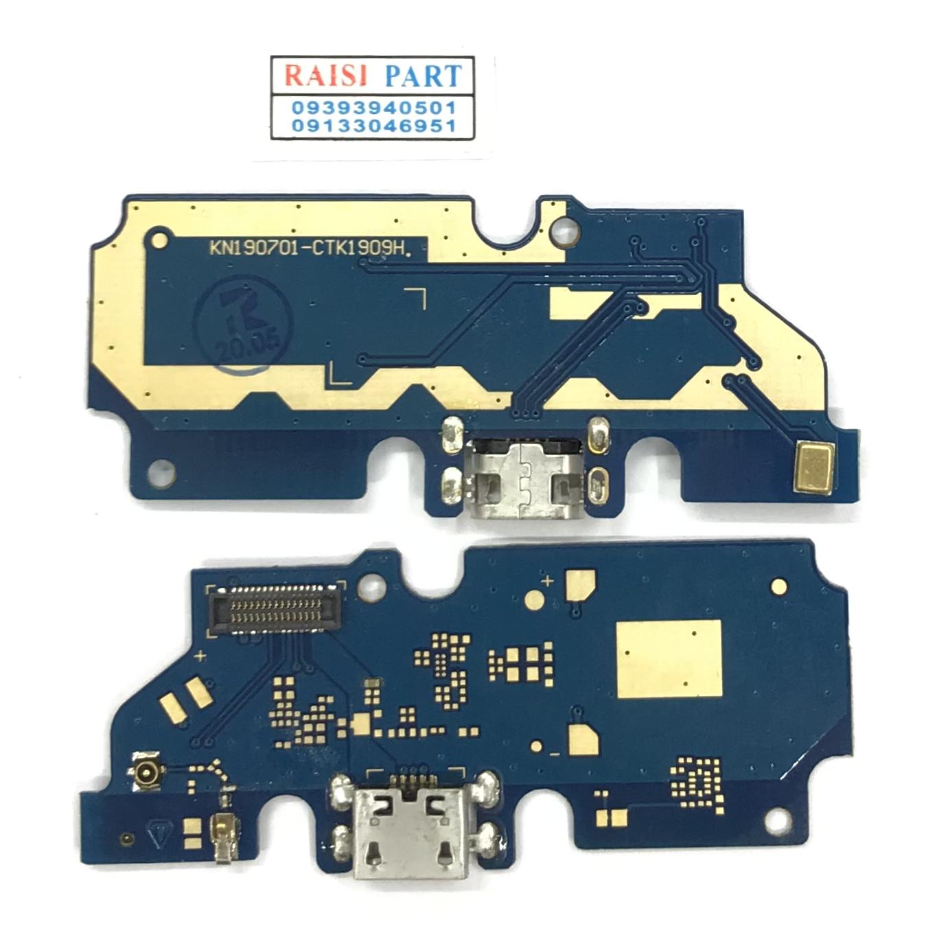 SUB BOARD-MOBILE-NOKIA 2.2 ORG