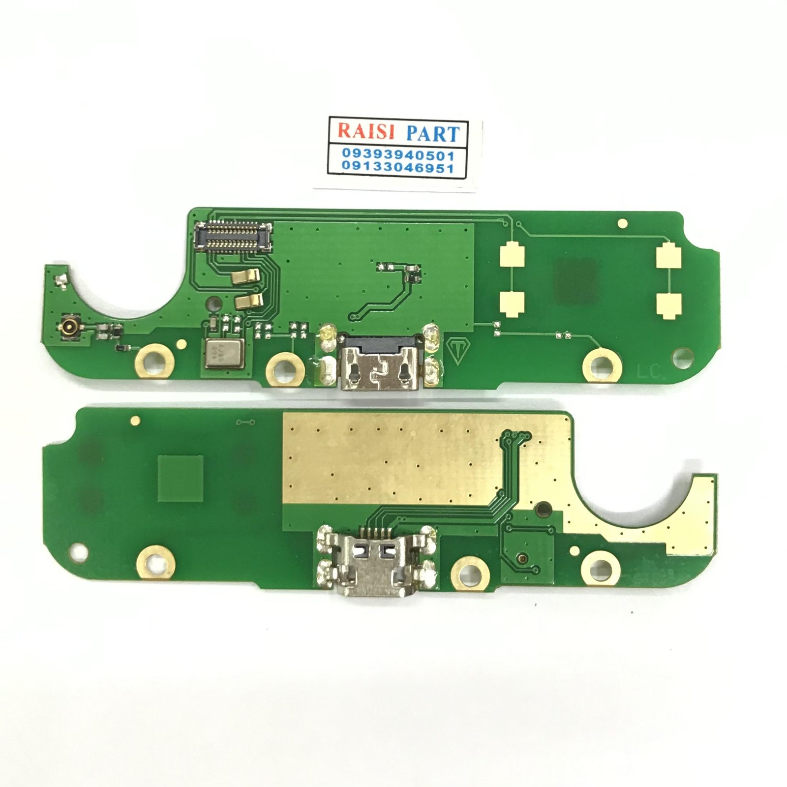 SUB BOARD-MOBILE-NOKIA 2. ORG
