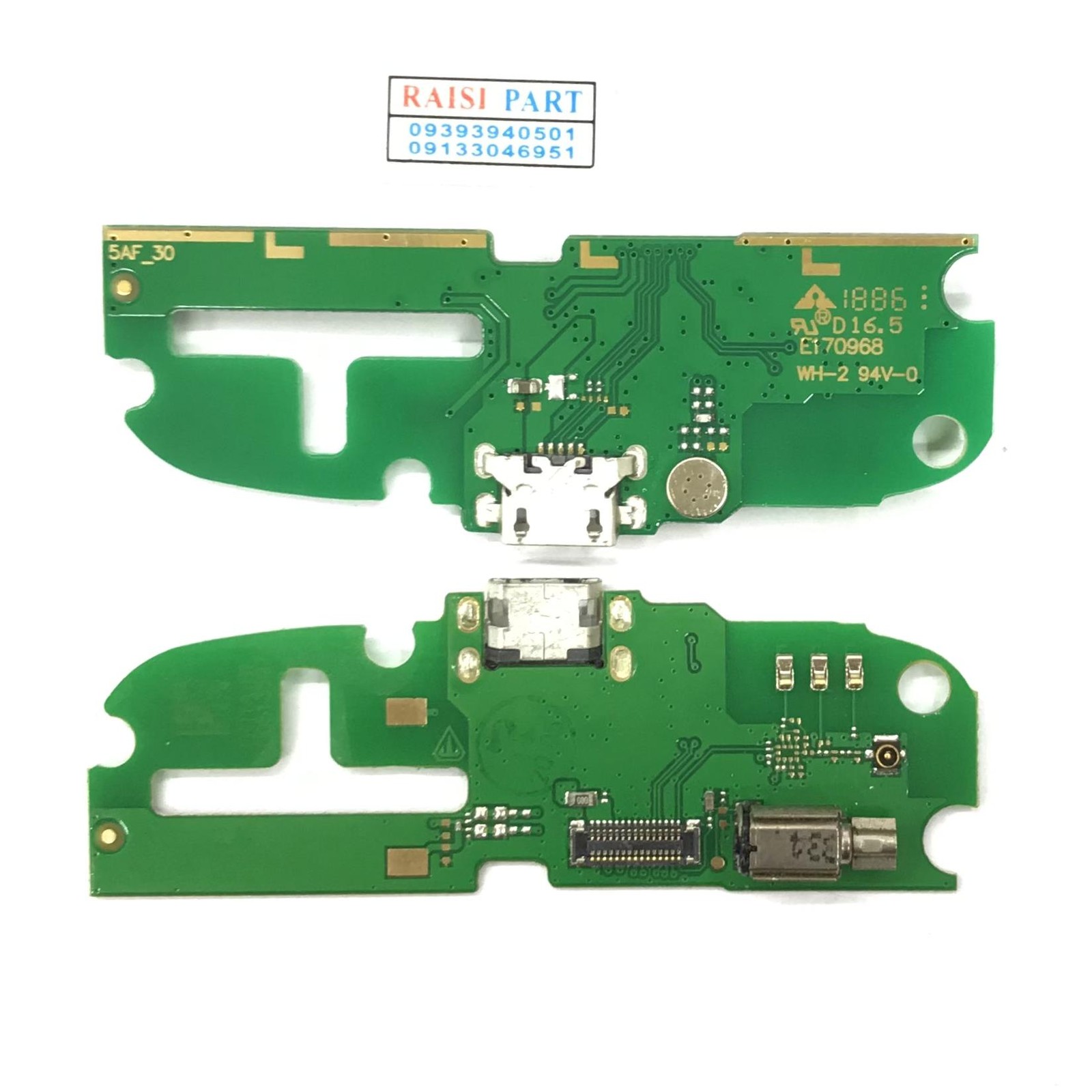 SUB BOARD-MOBILE-NOKIA 1. ORG