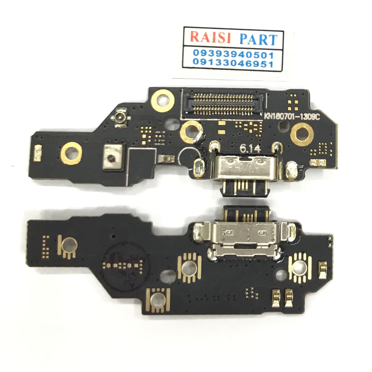 SUB BOARD-MOBILE-NOKIA 5.1PLUS ORG