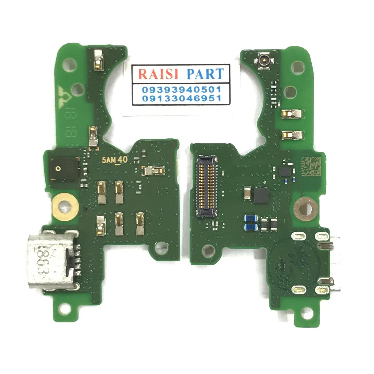 SUB BOARD-MOBILE-NOKIA 3.1 ORG 100%