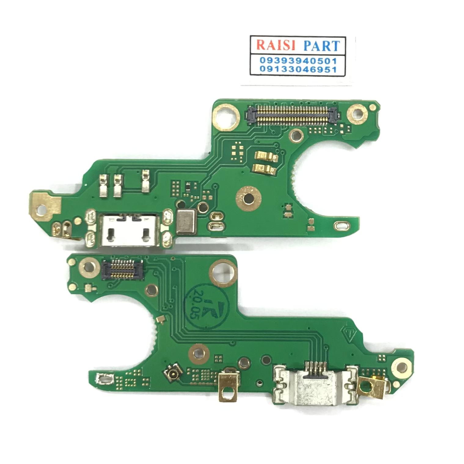SUB BOARD-MOBILE-NOKIA 5.1 ORG