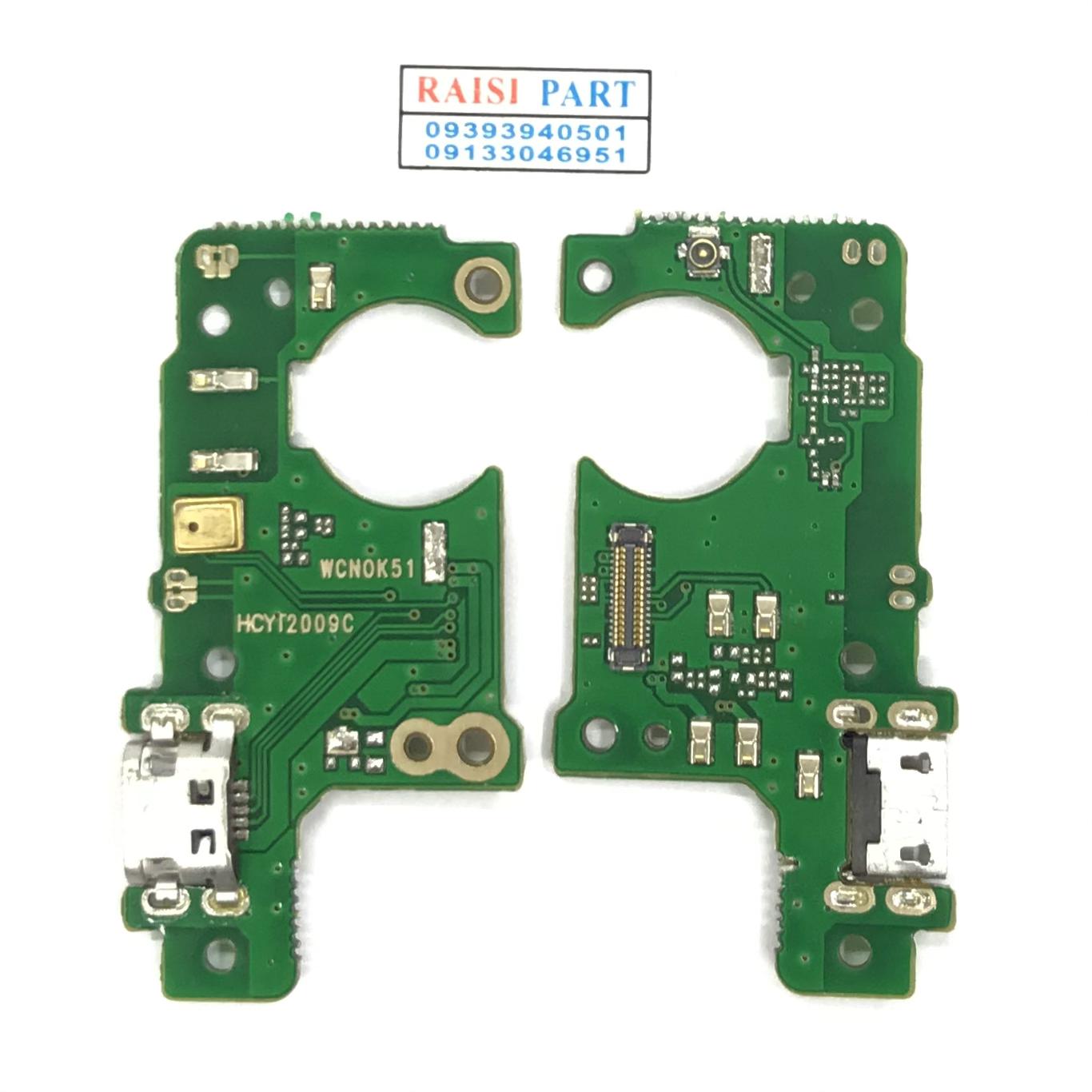 SUB BOARD-MOBILE-NOKIA 5.1 ORG 100%