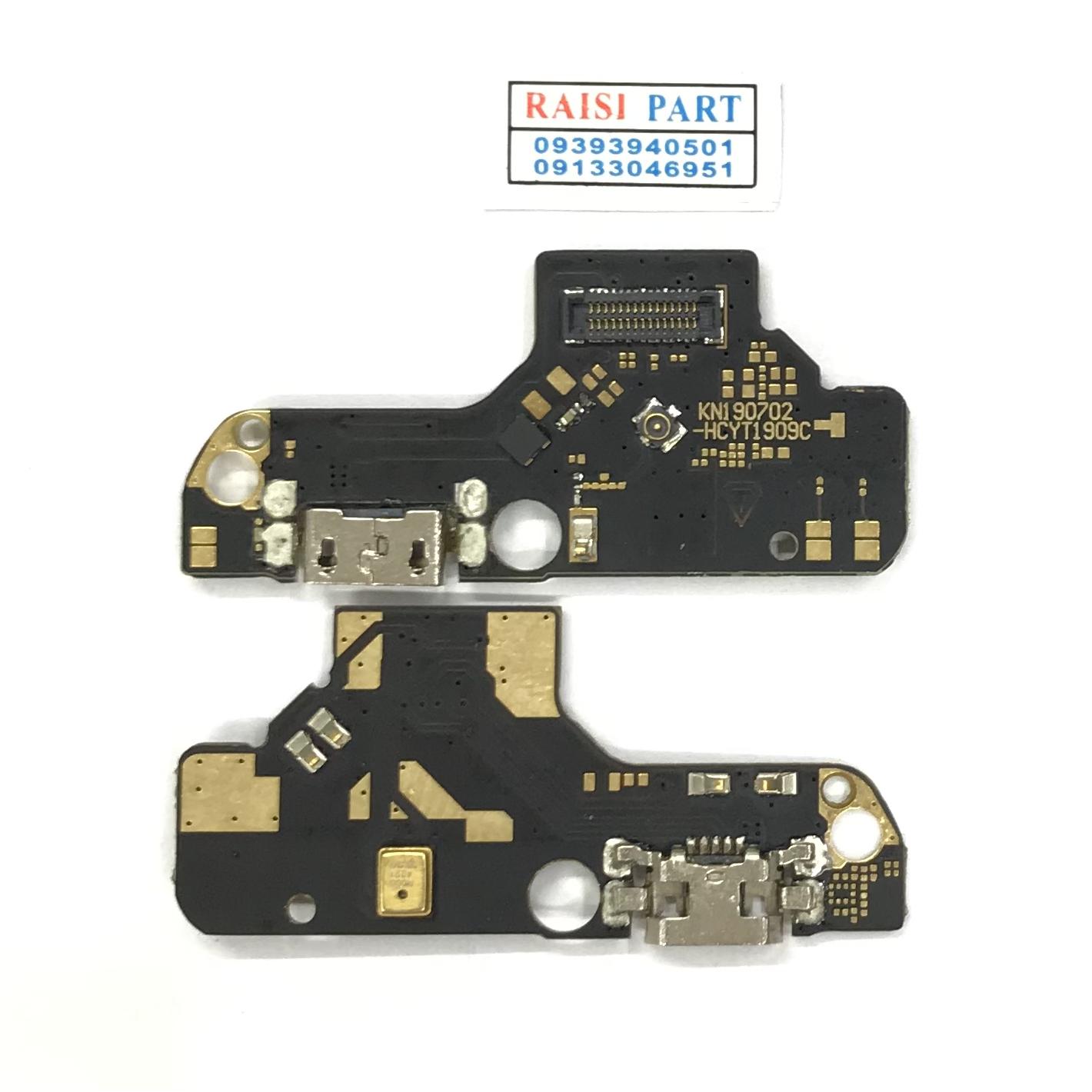 SUB BOARD-MOBILE-NOKIA 3.2 ORG