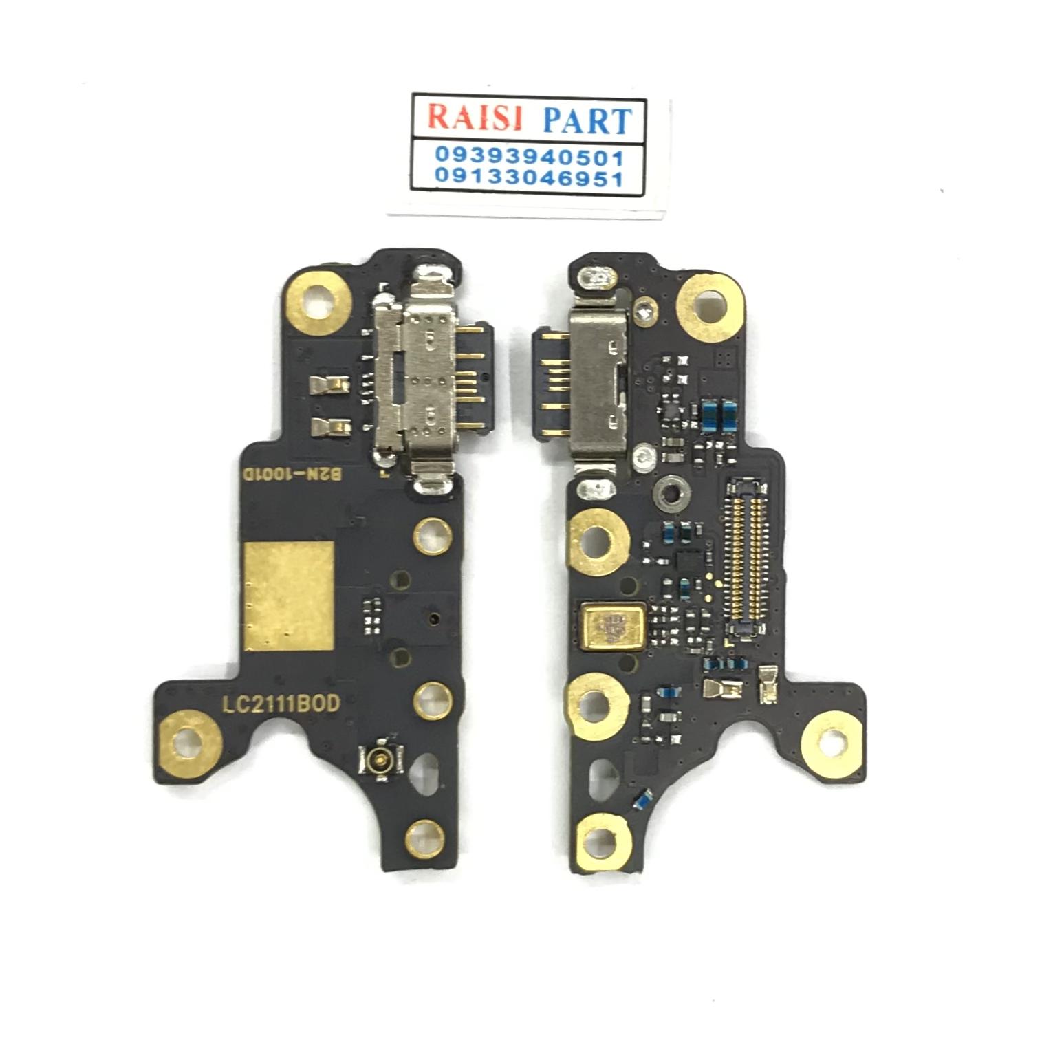 SUB BOARD-MOBILE-NOKIA 7PLUS ORG 100%