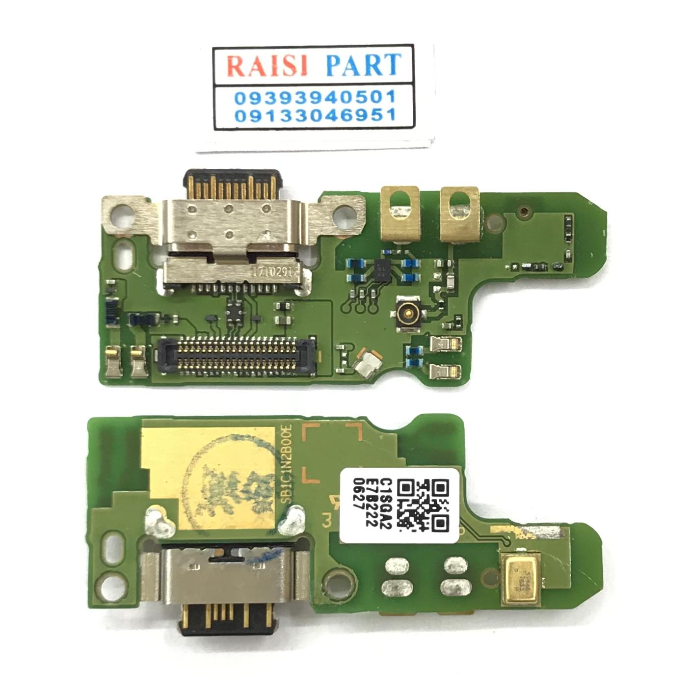 SUB BOARD-MOBILE-NOKIA 7. ORG 100%