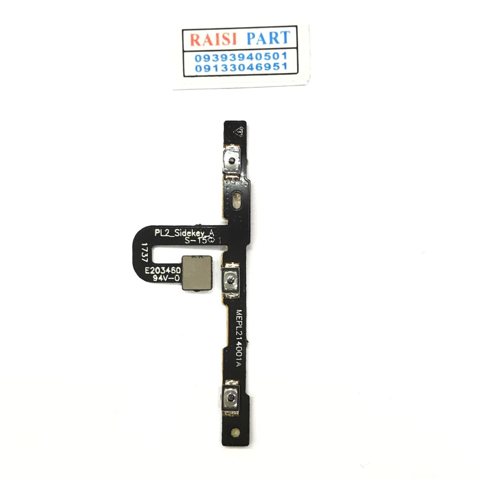 FLAT VOLUME POWER-MOBILE-NOKIA 6.1