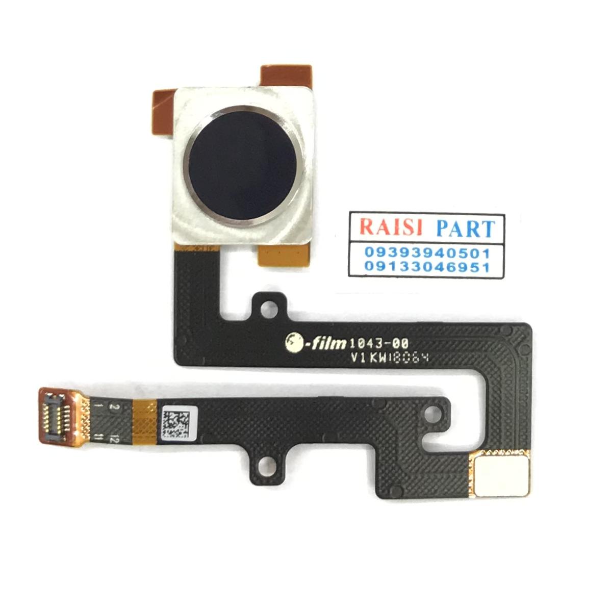 FLAT FINGER PRINT-MOBILE-NOKIA 6.1PLUS BLACK