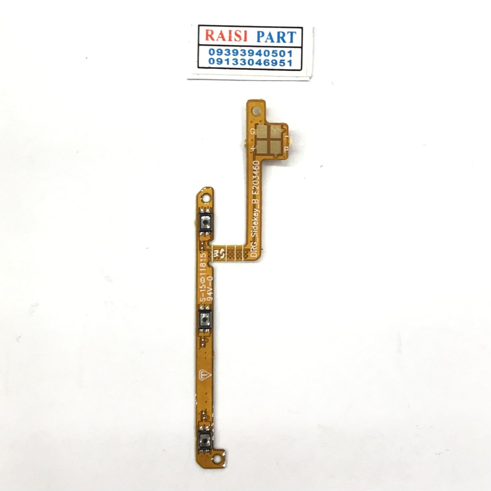 FLAT VOLUME POWER-MOBILE-NOKIA 6.1PLUS