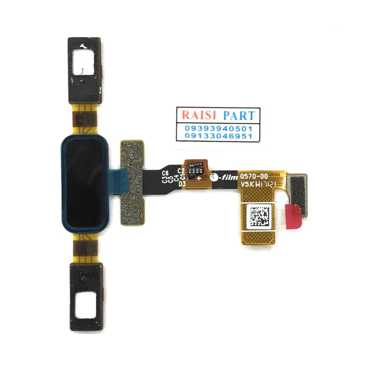 FLAT FINGER PRINT-MOBILE-NOKIA 8. BLACK