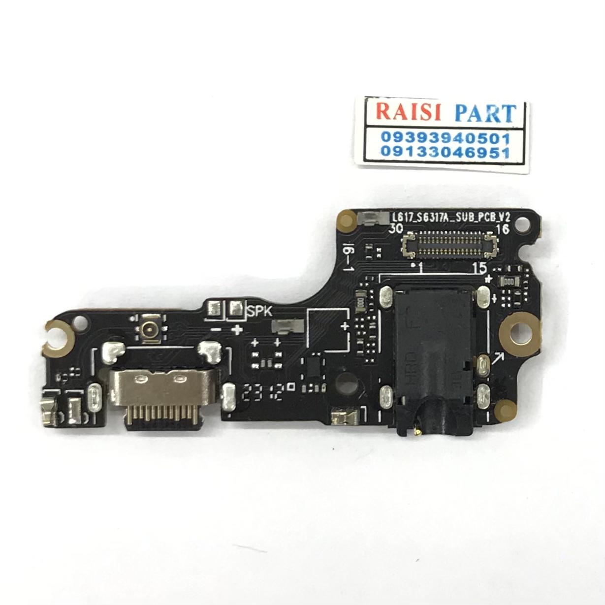 SUB BOARD-MOBILE-BLACKVIEW WAVE 6C/8. ORG