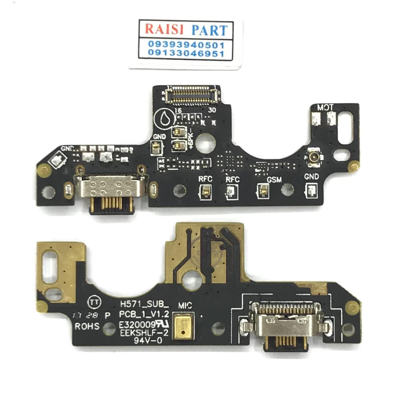 SUB BOARD-MOBILE-TECNO-PHANTOM 8. ORG