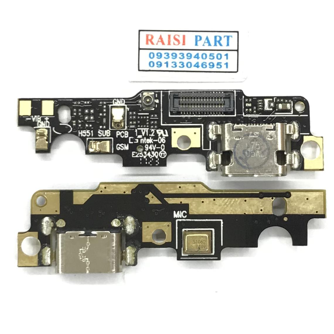 SUB BOARD-MOBILE-TECNO-PHANTOM 6. ORG