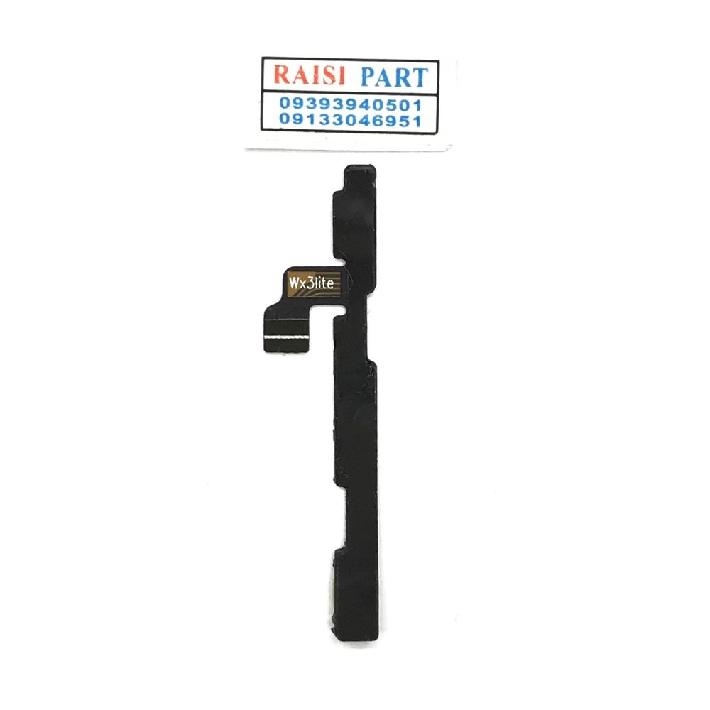 FLAT VOLUME POWER-MOBILE-TECNO-WX3.