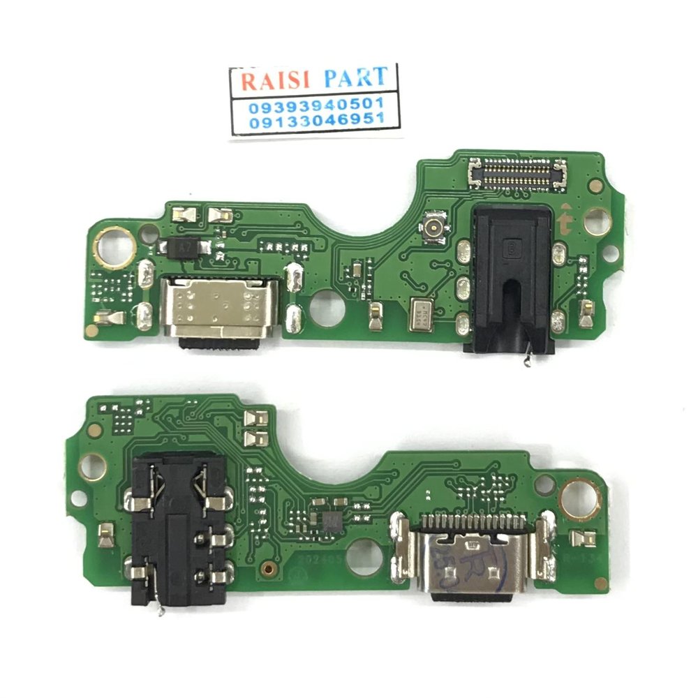 SUB BOARD-MOBILE-TECNO SPARK 10. (KL5Q) ORG
