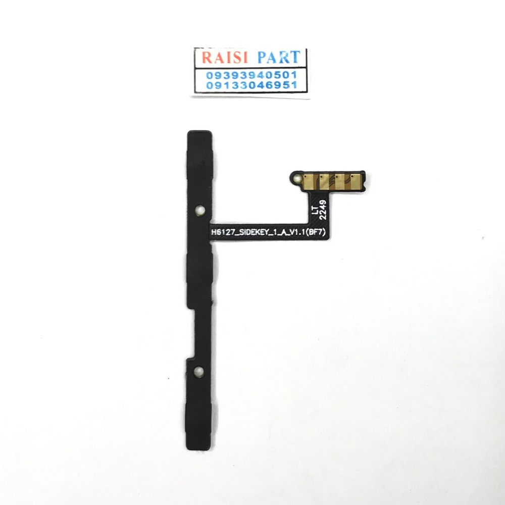 FLAT VOLUME POWER-MOBILE-TECNO SPARK GO2023 (BF7N)