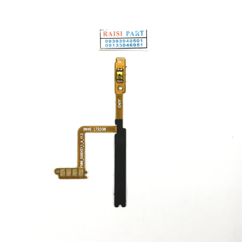 FLAT VOLUME POWER-MOBILE-TECNO SPARKK GO2024 (BG6)