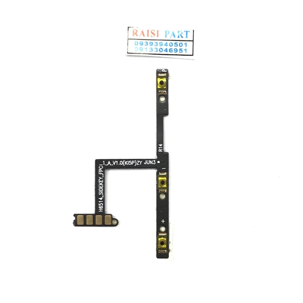 FLAT VOLUME POWER-MOBILE-TECNO SPARK 10C (KL5K)