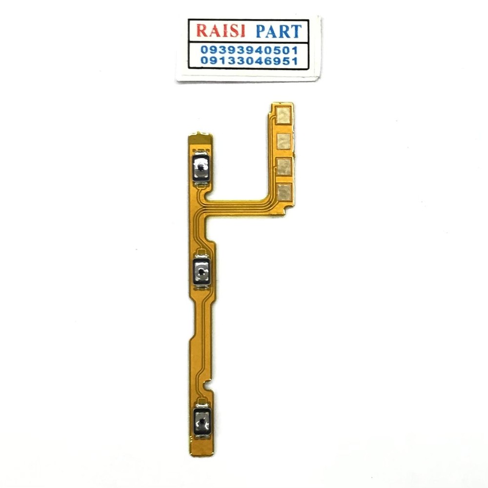 FLAT VOLUME POWER-MOBILE-REALME 11 5G/11X ORG