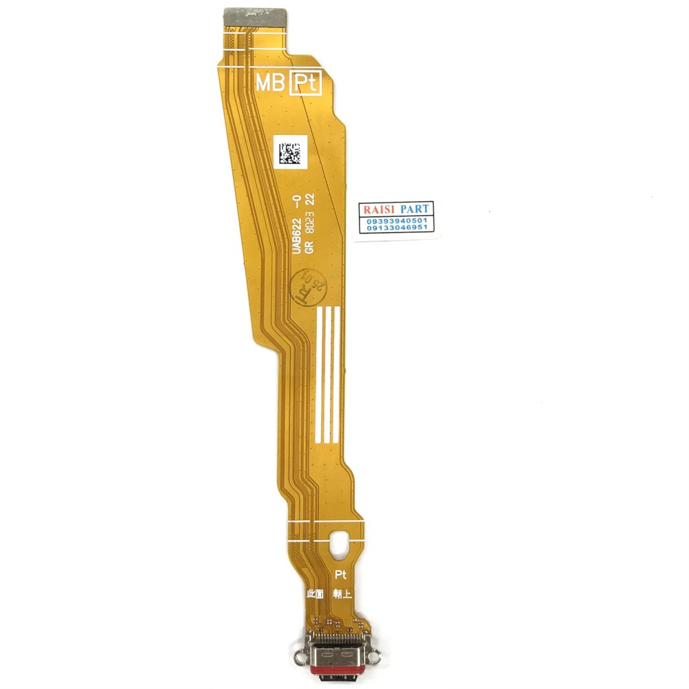 FLAT MAIN CONNECTOR CHARGE-MOBILE-REALME 11PRO/11PROPLUS