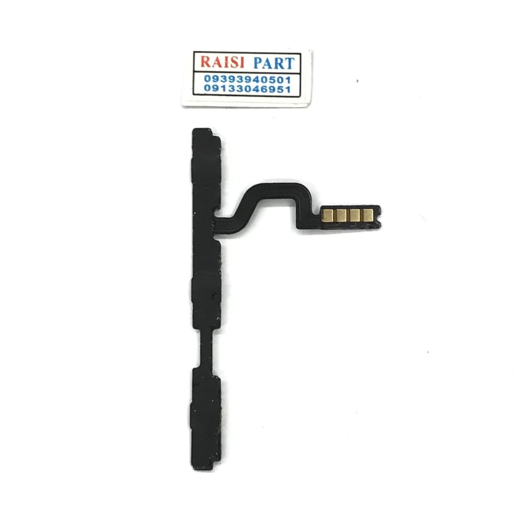 FLAT VOLUME POWER-MOBILE-REALME C51/53/NOTE50