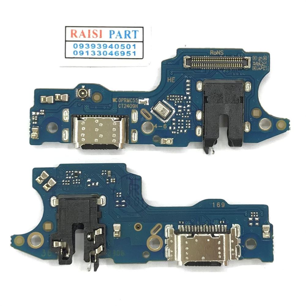 SUB BOARD-MOBILE-REALME C55 ORG
