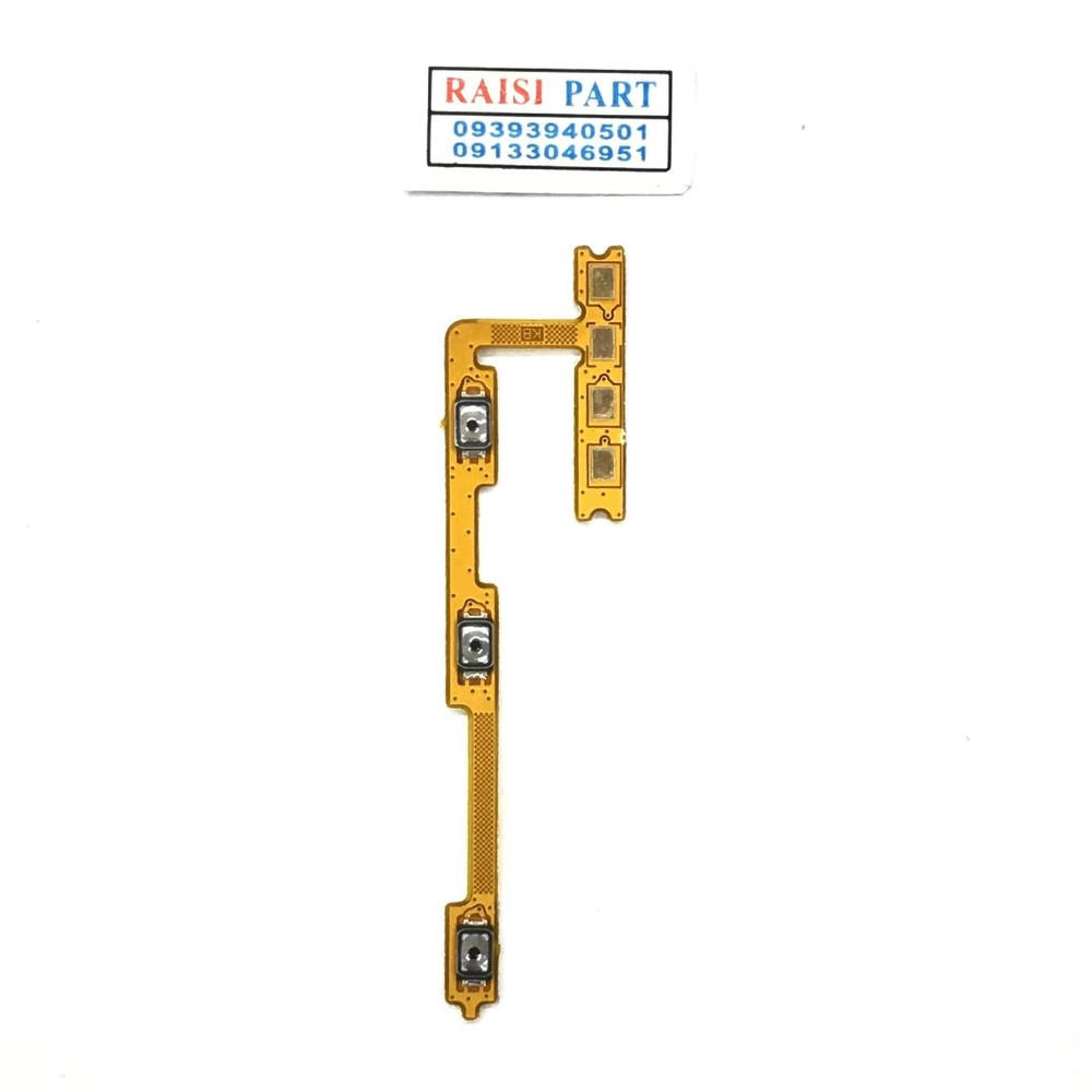 FLAT VOLUME POWER-MOBILE-REALME C55