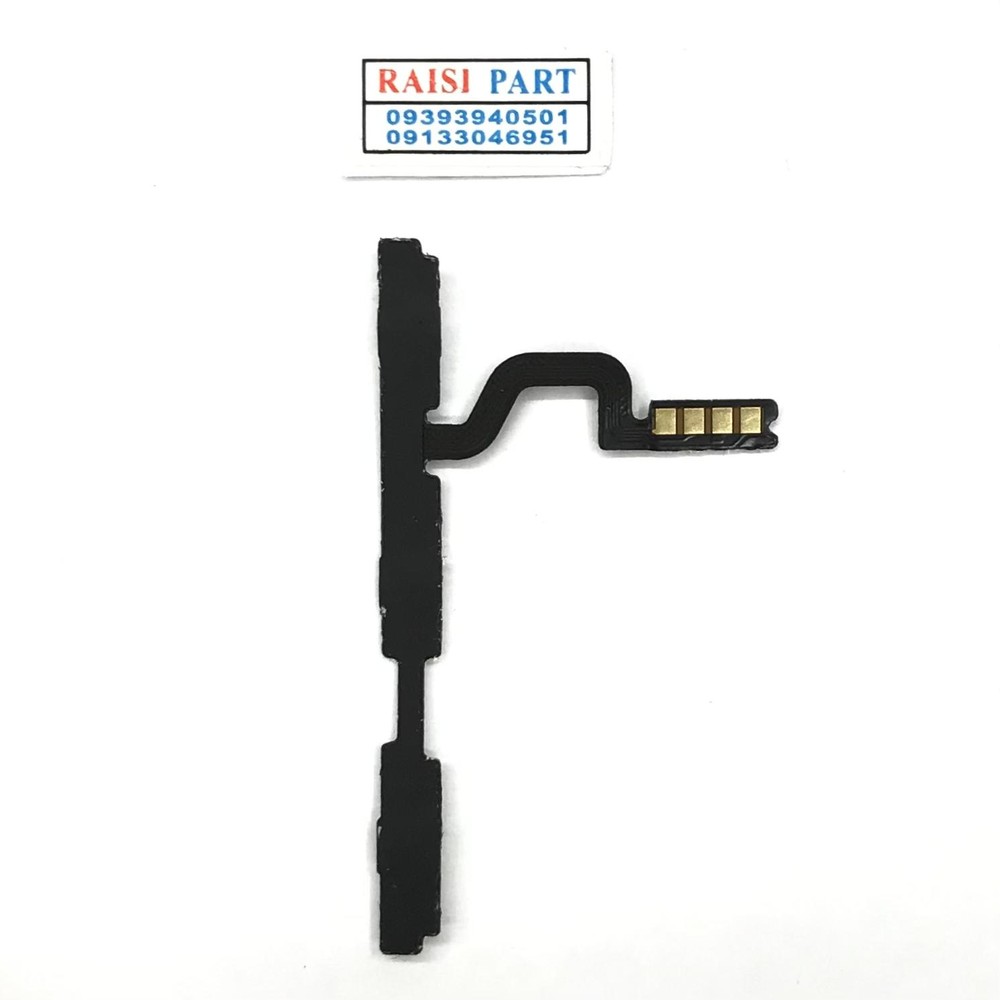 FLAT VOLUME POWER-MOBILE-REALME C61