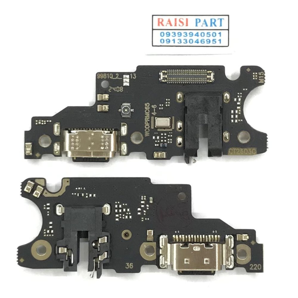 SUB BOARD-MOBILE-REALME C65 4G ORG