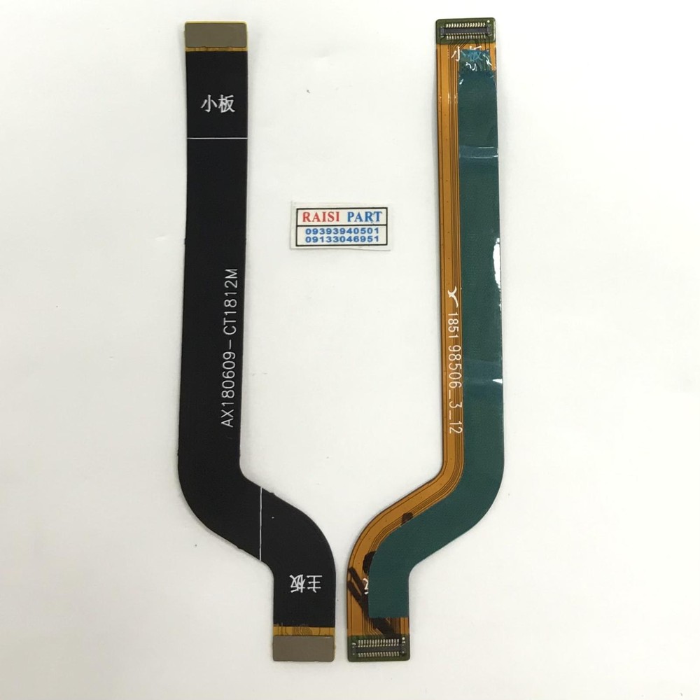 FLAT MAIN LCD-MOBILE-XIAOMI-REDMI 6.