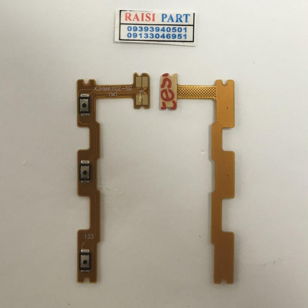 FLAT VOLUME POWER-MOBILE-XIAOMI-14TPRO