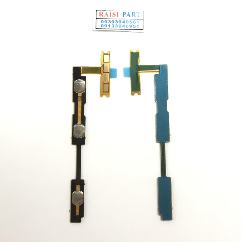 FLAT VOLUME POWER-MOBILE-XIAOMI-REDMI 14C/POCO C75