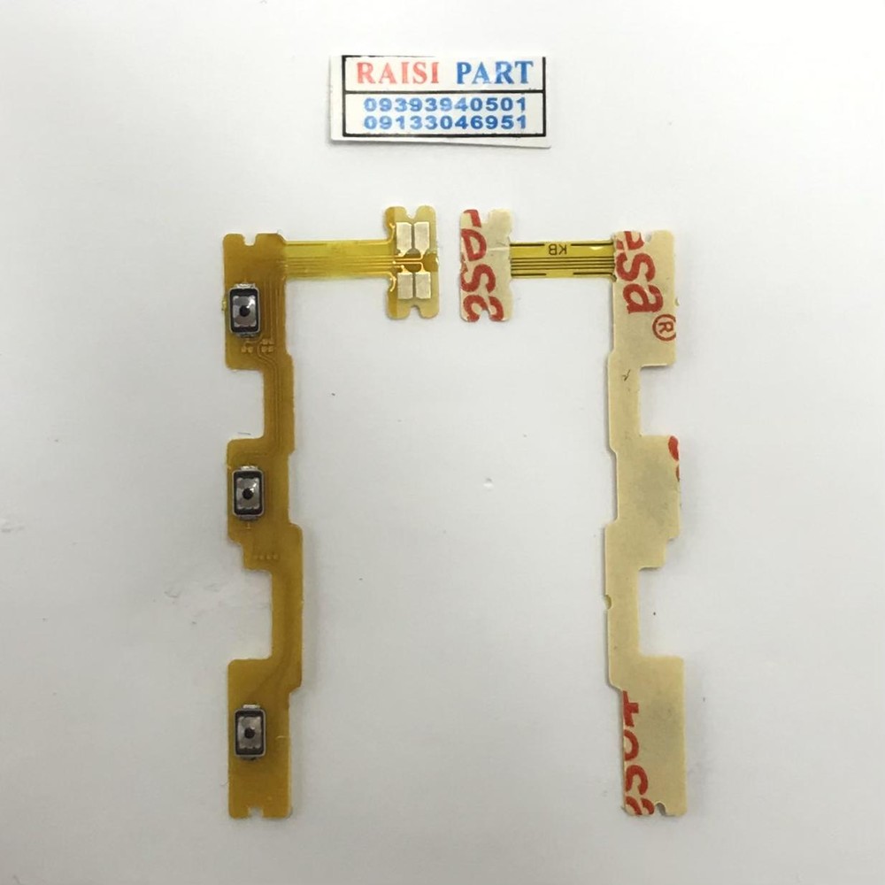 FLAT VOLUME POWER-MOBILE-XIAOMI-POCO F6.