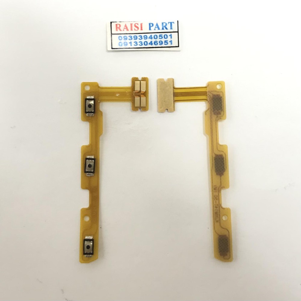 FLAT VOLUME POWER-MOBILE-XIAOMI-14T