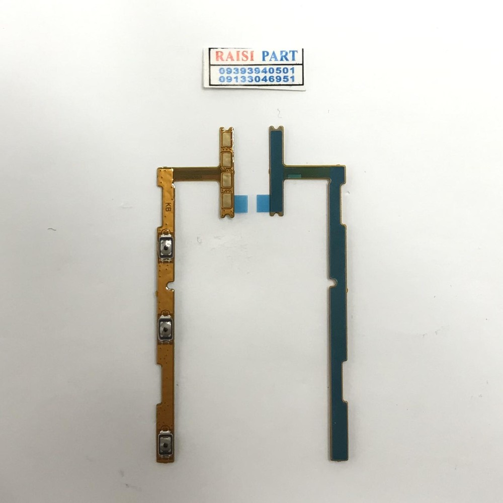 FLAT VOLUME POWER-MOBILE-XIAOMI-REDMI NOTE14. 4G