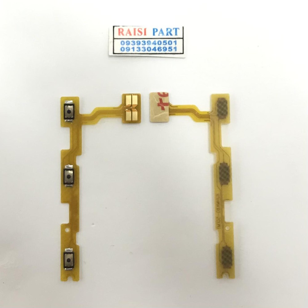 FLAT VOLUME POWER-MOBILE-XIAOMI-POCO F7PRO