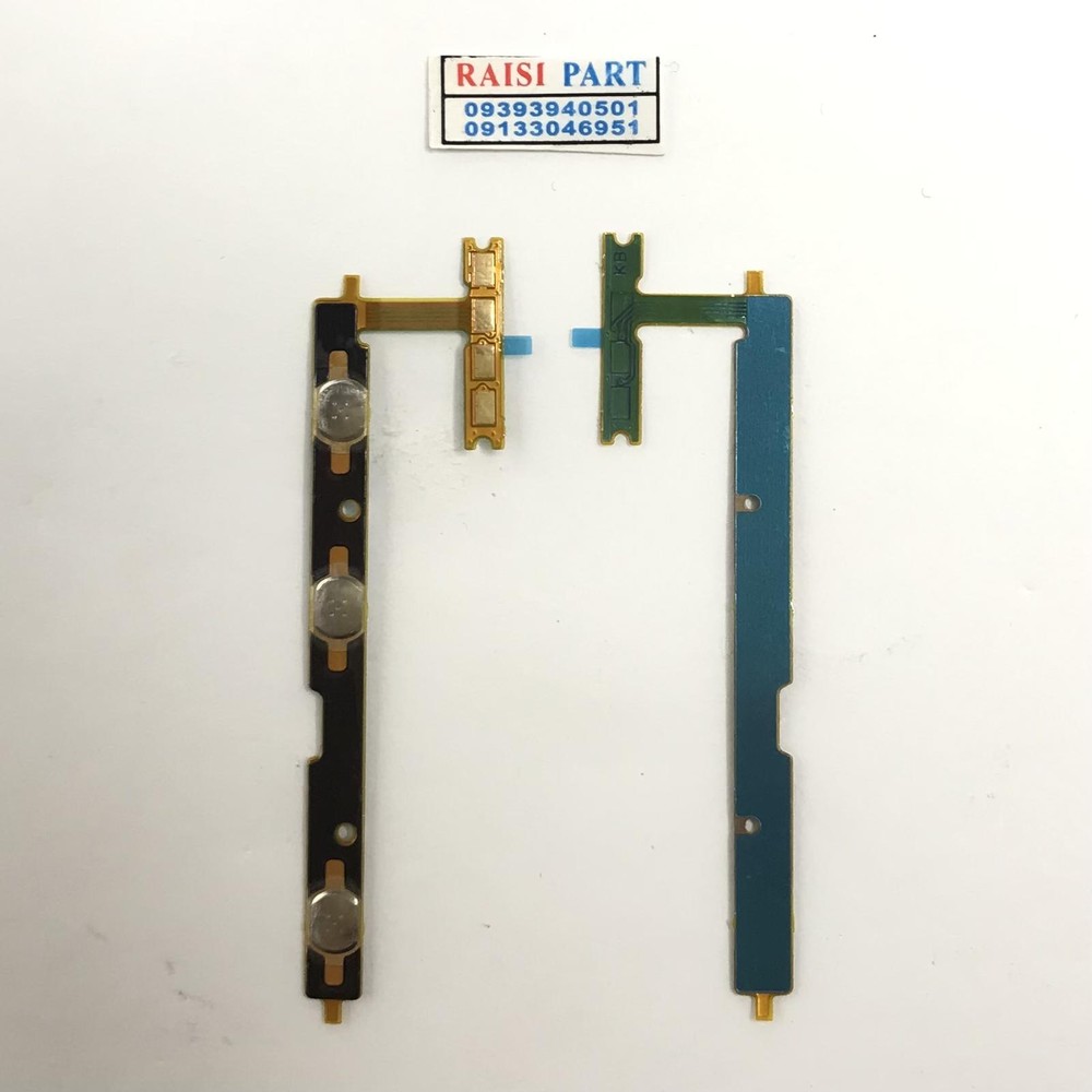 FLAT VOLUME POWER-MOBILE-XIAOMI-REDMI A5./POCO C71